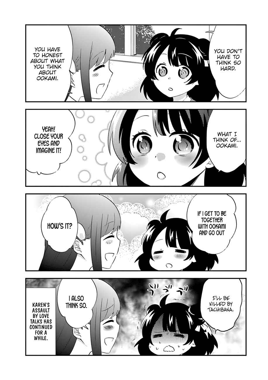 Page 14 Chapter 7 Yajuu Sensei no Maid-san