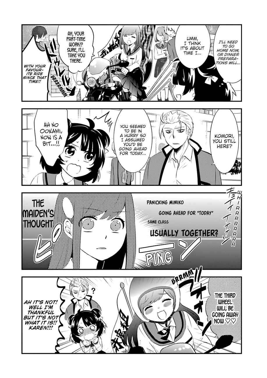 Page 3 Chapter 7 Yajuu Sensei no Maid-san