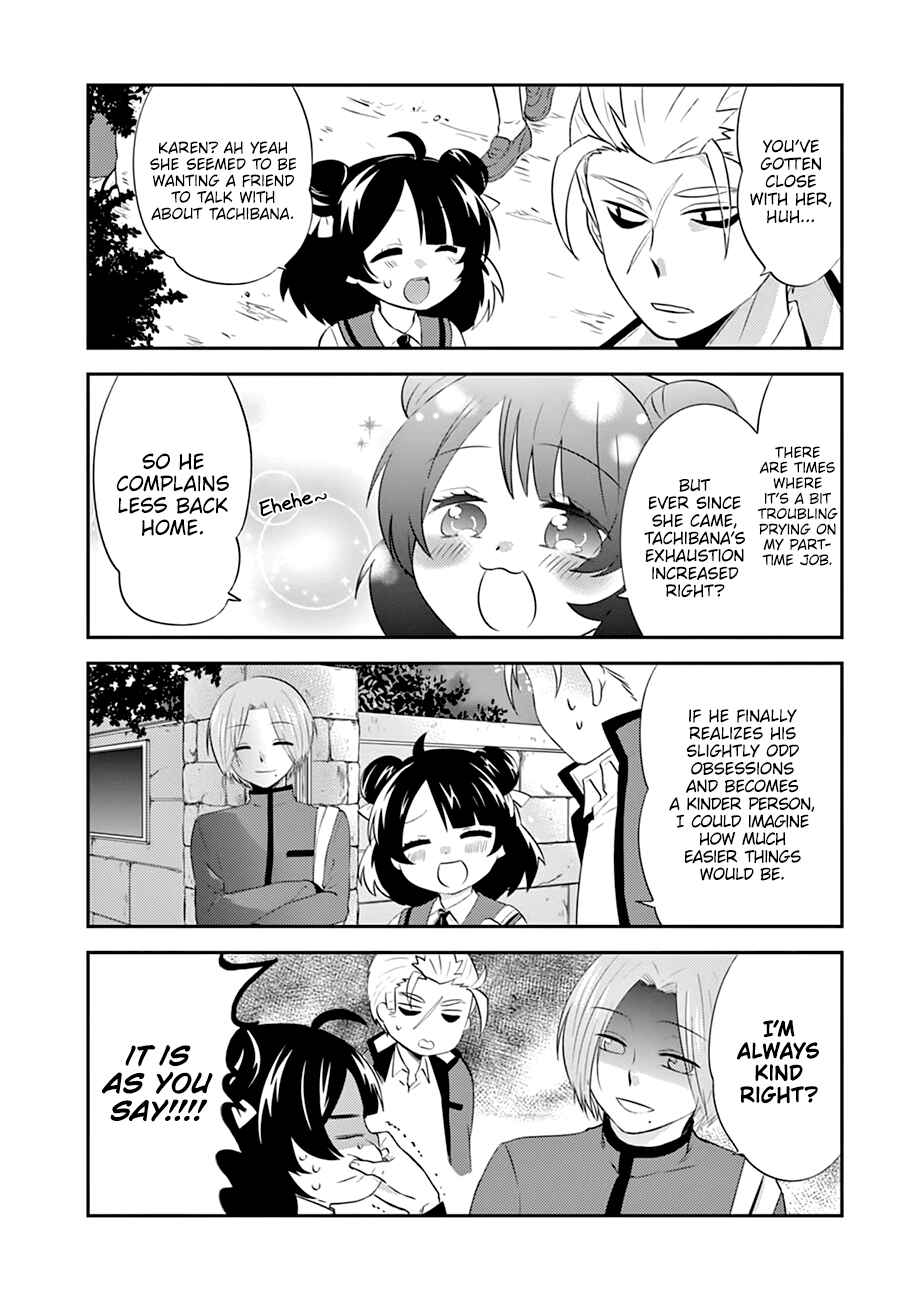 Page 4 Chapter 7 Yajuu Sensei no Maid-san