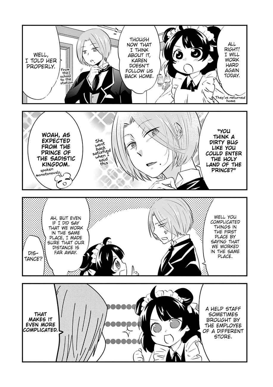 Page 5 Chapter 7 Yajuu Sensei no Maid-san