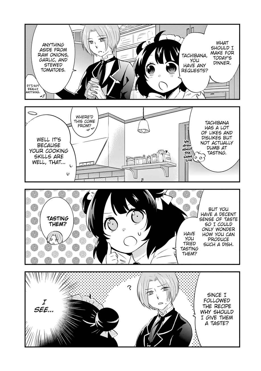Page 6 Chapter 7 Yajuu Sensei no Maid-san