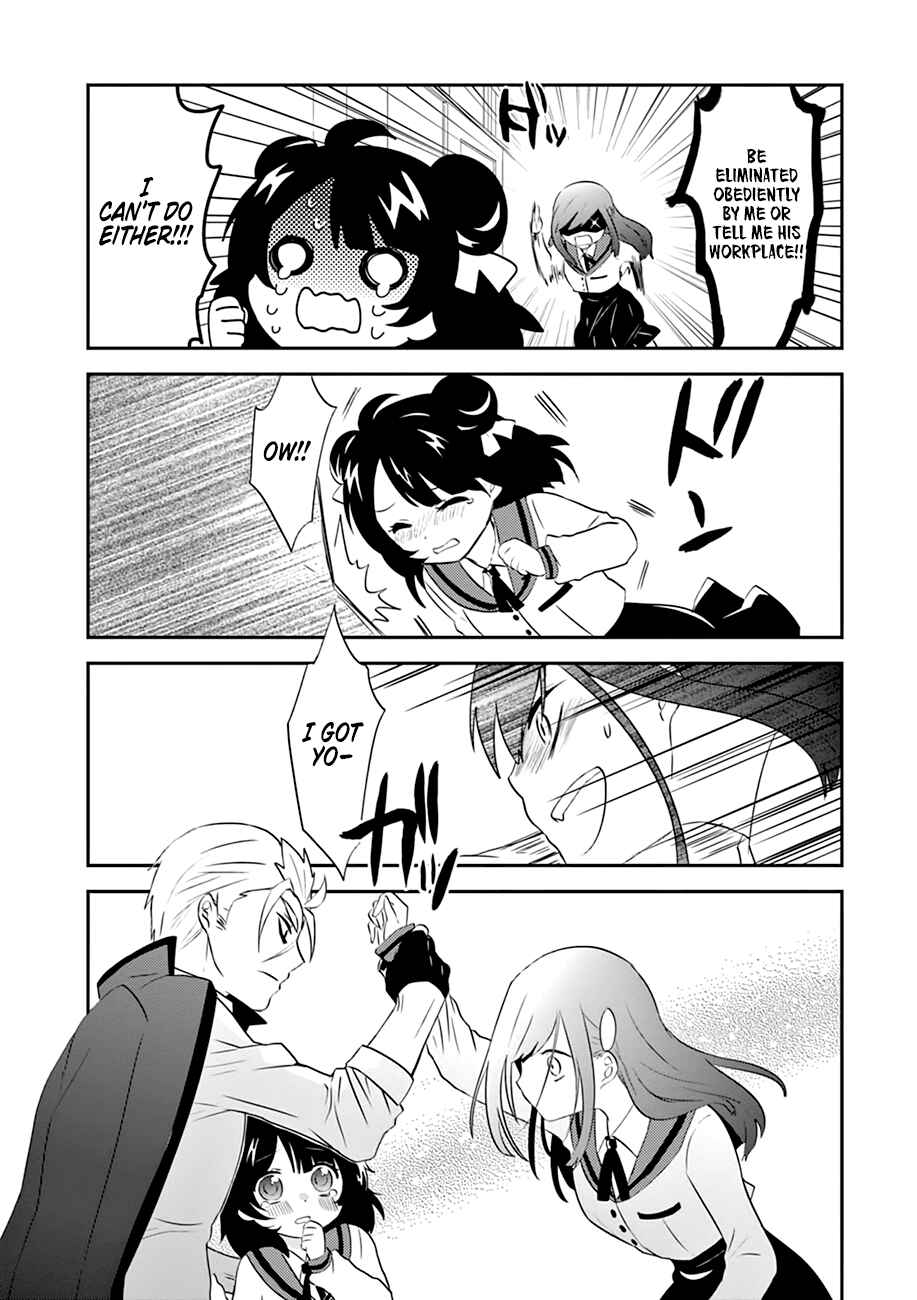 Page 12 Chapter 6 Yajuu Sensei no Maid-san
