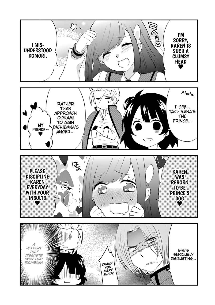 Page 14 Chapter 6 Yajuu Sensei no Maid-san