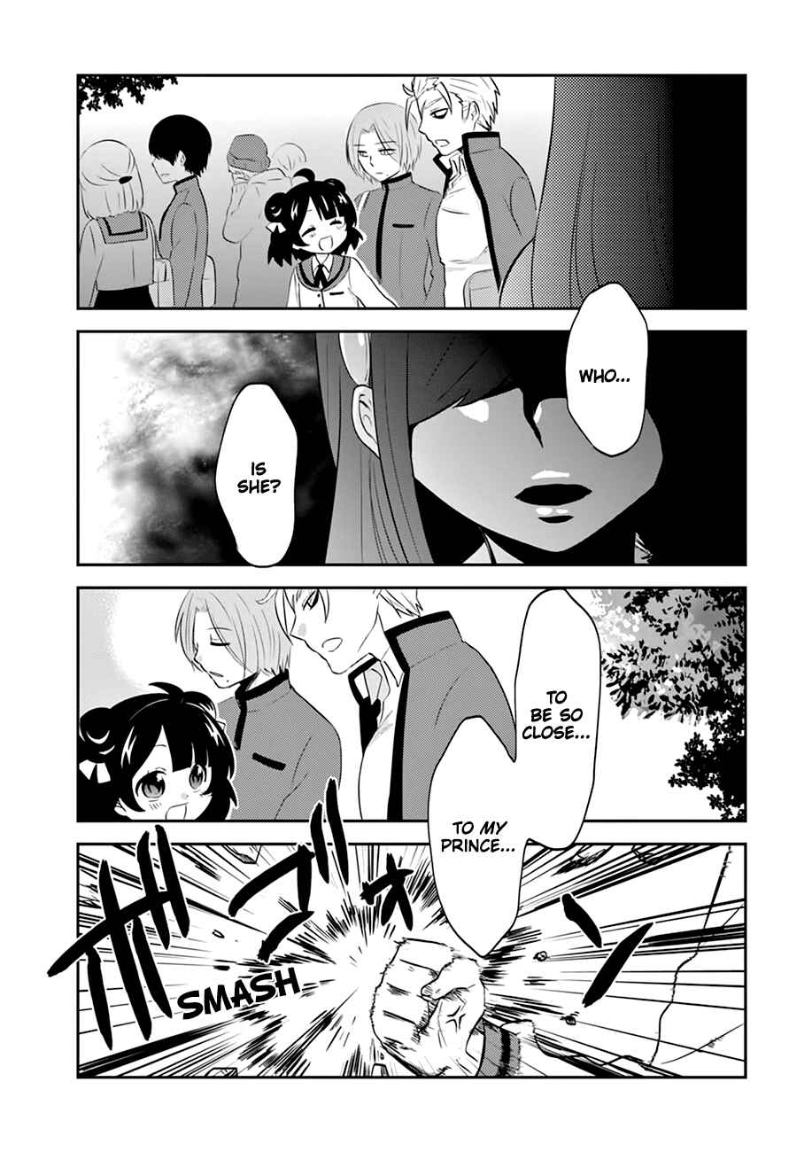 Page 2 Chapter 6 Yajuu Sensei no Maid-san