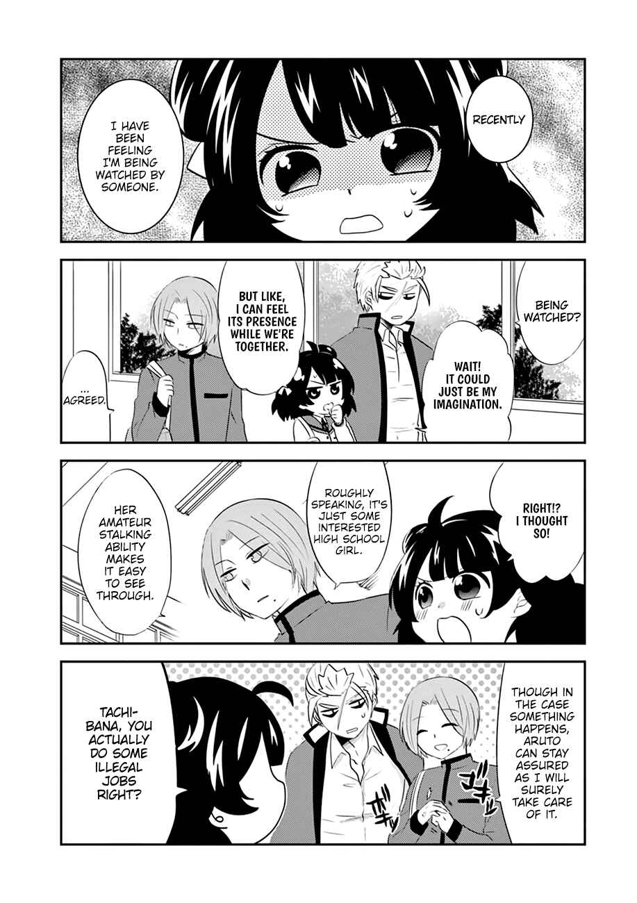 Page 4 Chapter 6 Yajuu Sensei no Maid-san