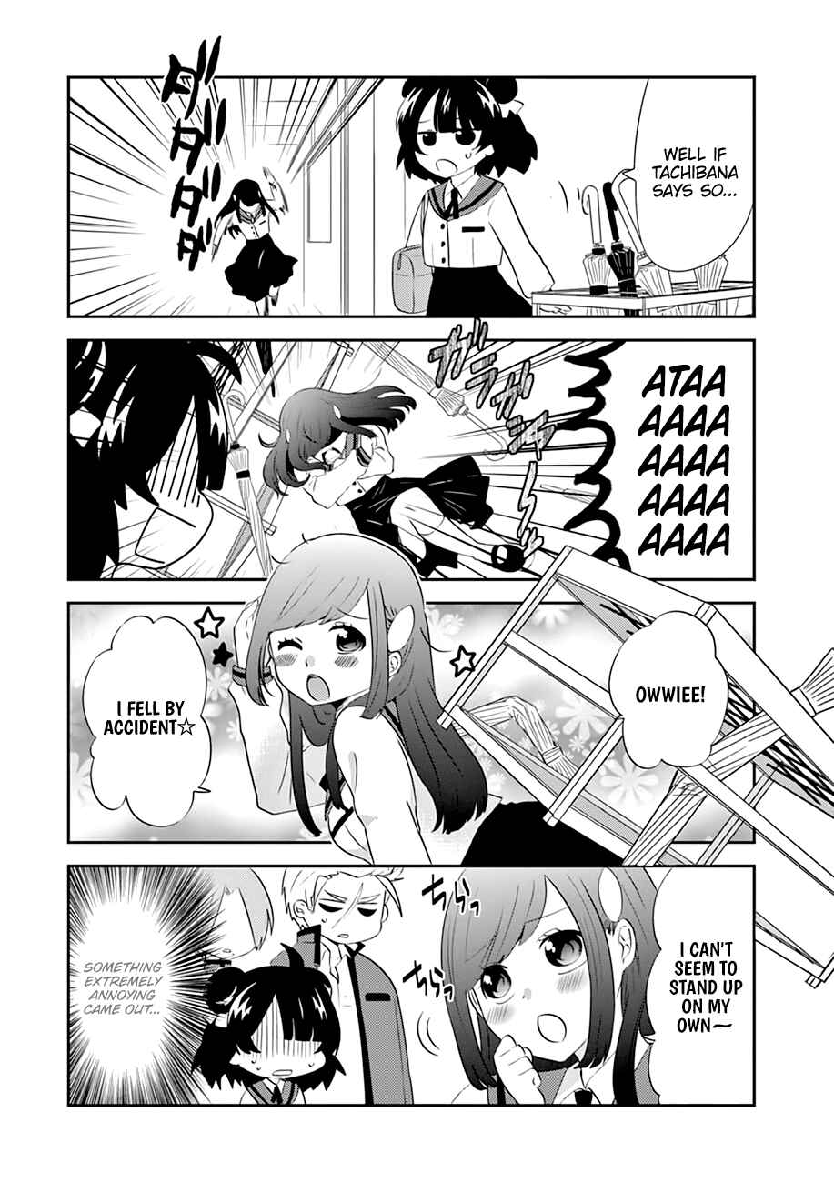 Page 5 Chapter 6 Yajuu Sensei no Maid-san