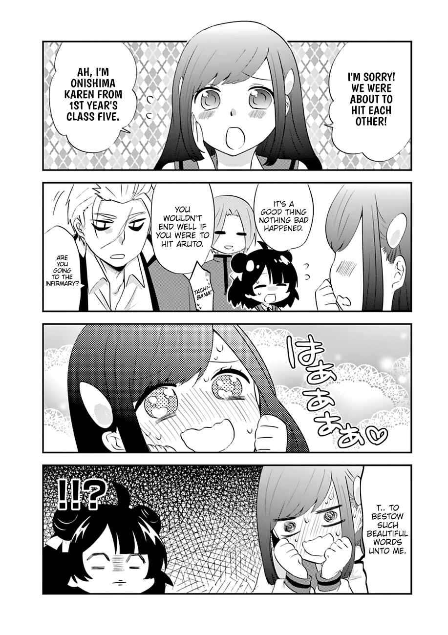 Page 6 Chapter 6 Yajuu Sensei no Maid-san