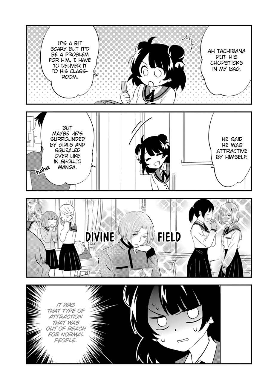 Page 8 Chapter 5 Yajuu Sensei no Maid-san