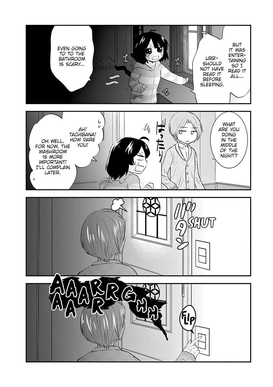 Page 10 Chapter 4 Yajuu Sensei no Maid-san