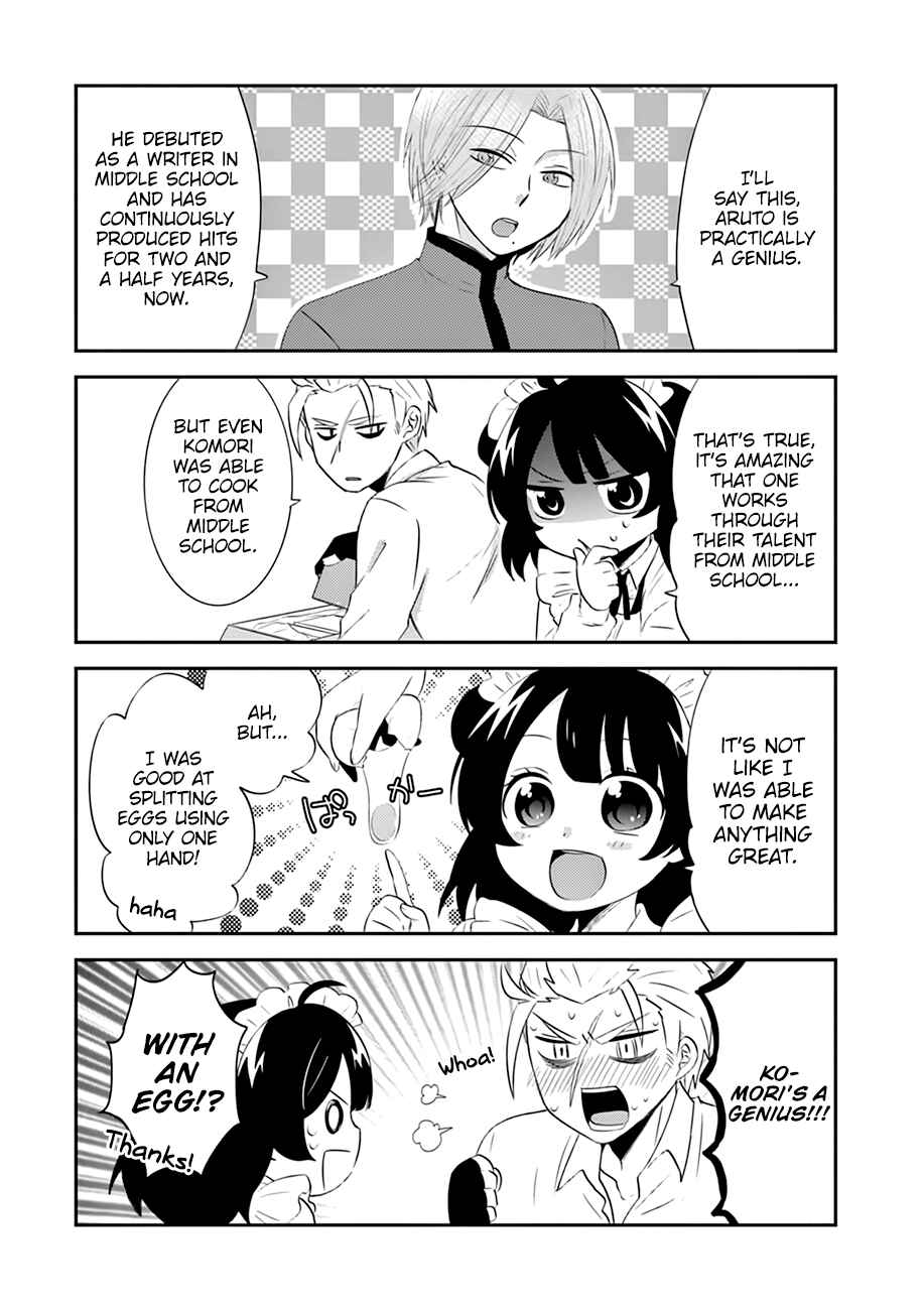 Page 7 Chapter 4 Yajuu Sensei no Maid-san
