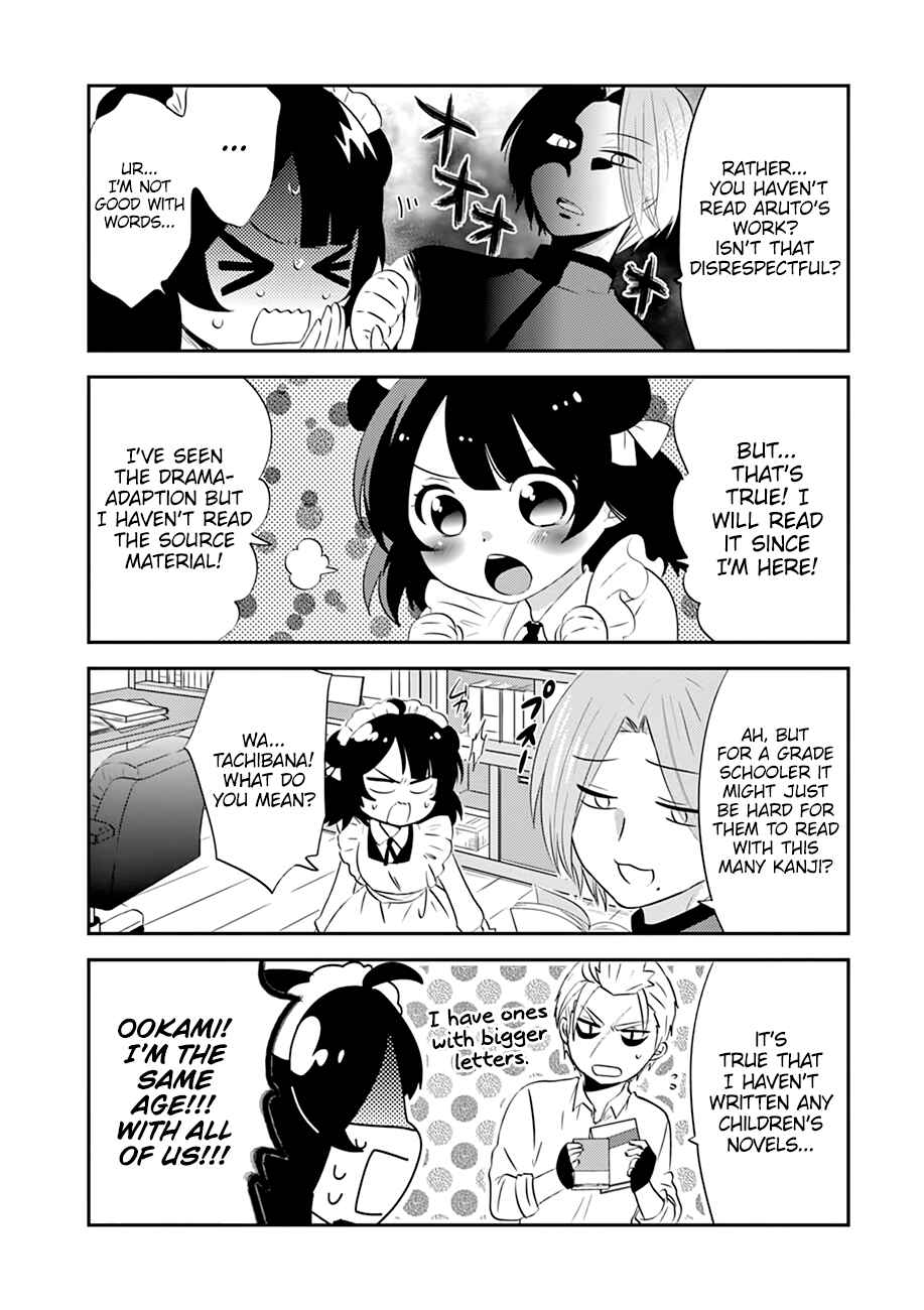 Page 8 Chapter 4 Yajuu Sensei no Maid-san