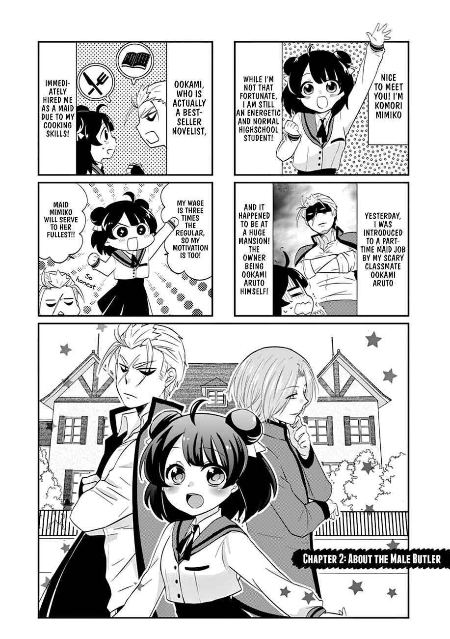 Page 2 Chapter 2 Yajuu Sensei no Maid-san
