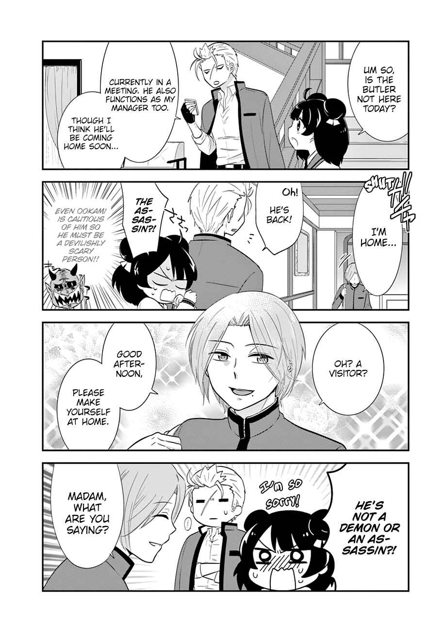 Page 4 Chapter 2 Yajuu Sensei no Maid-san