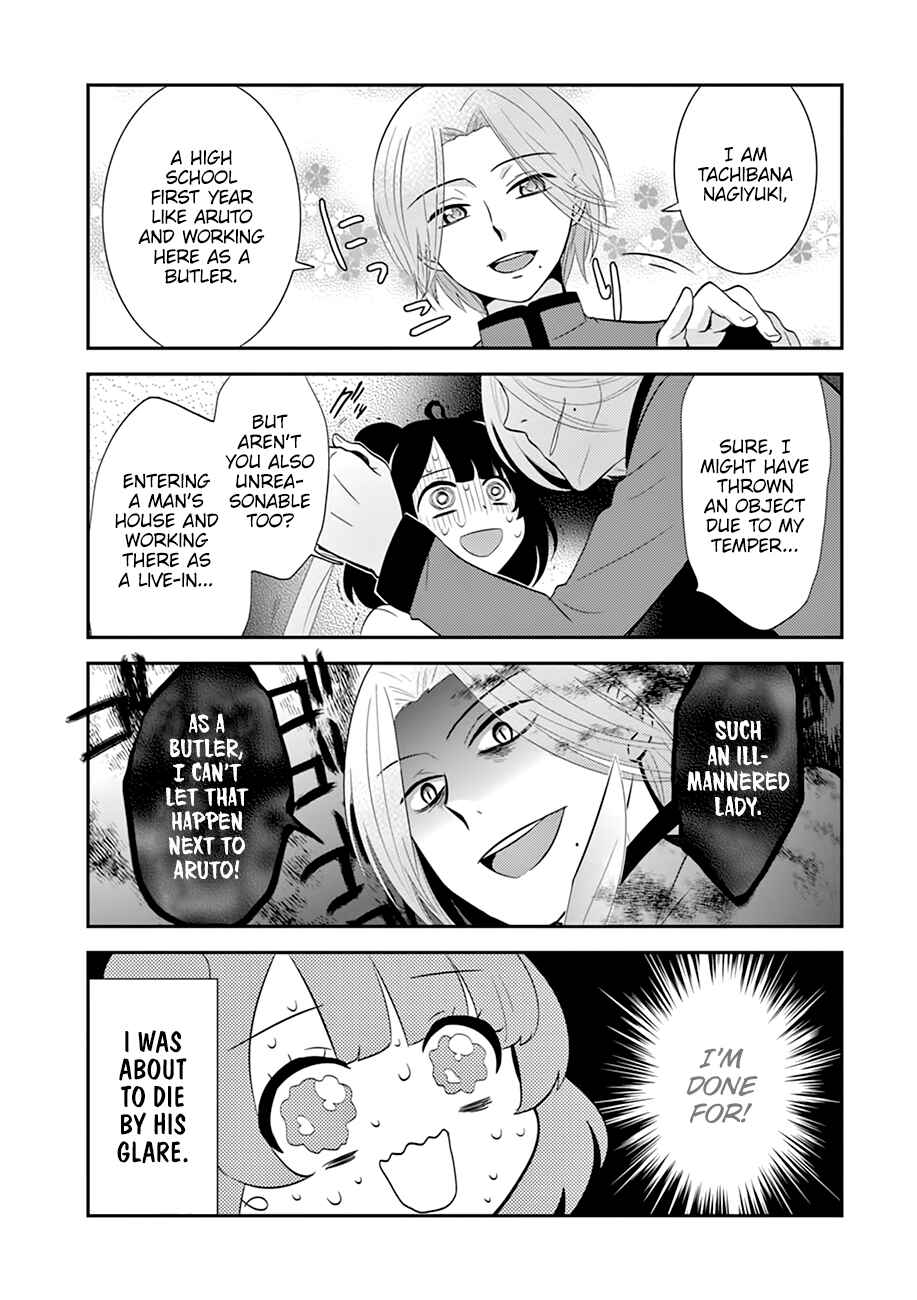 Page 6 Chapter 2 Yajuu Sensei no Maid-san