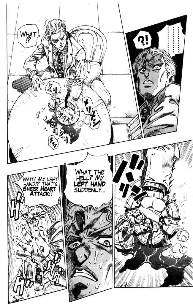 Page 14 Chapter 94 JoJos Bizarre Adventure Part 4 - Diamond is Unbreakable