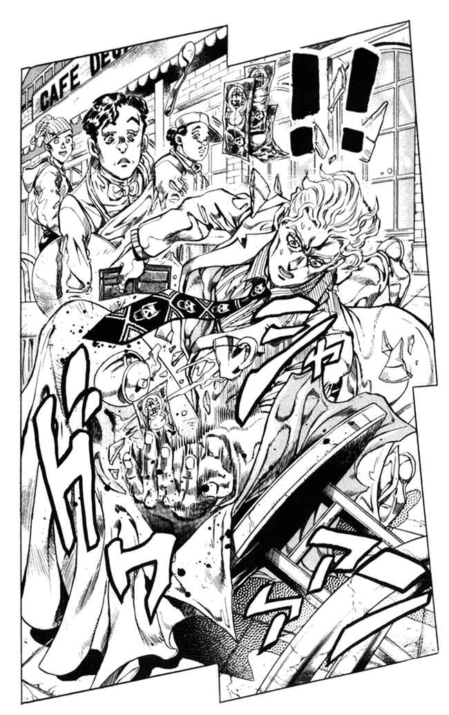 Page 16 Chapter 94 JoJos Bizarre Adventure Part 4 - Diamond is Unbreakable
