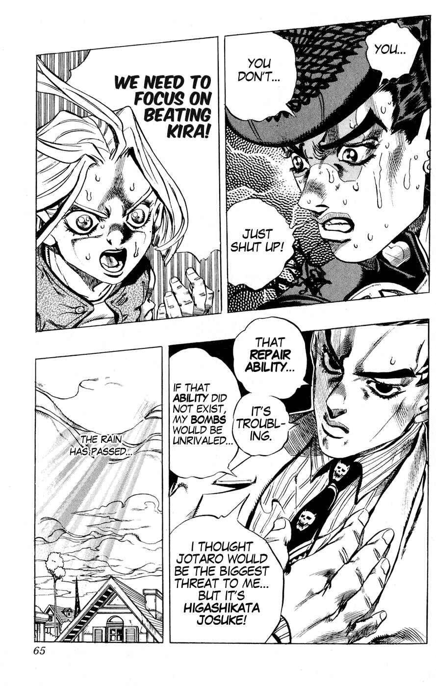 Page 19 Chapter 165 JoJos Bizarre Adventure Part 4 - Diamond is Unbreakable