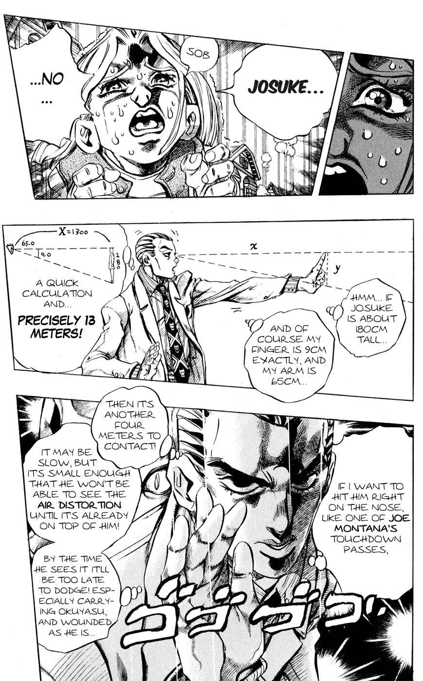 Page 3 Chapter 165 JoJos Bizarre Adventure Part 4 - Diamond is Unbreakable