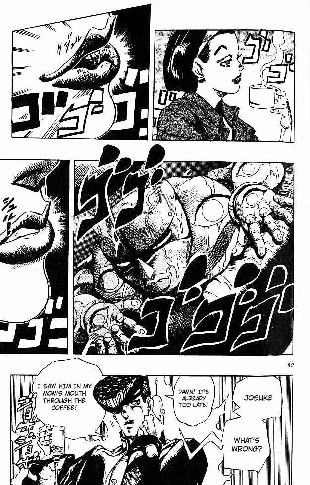 Page 15 Chapter 4 JoJos Bizarre Adventure Part 4 - Diamond is Unbreakable