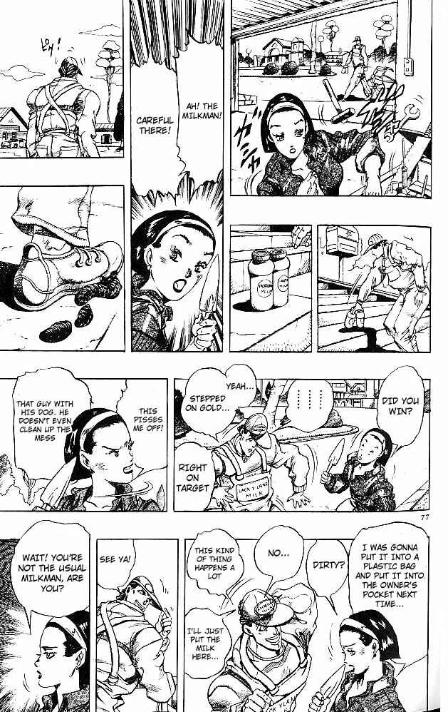 Page 3 Chapter 4 JoJos Bizarre Adventure Part 4 - Diamond is Unbreakable