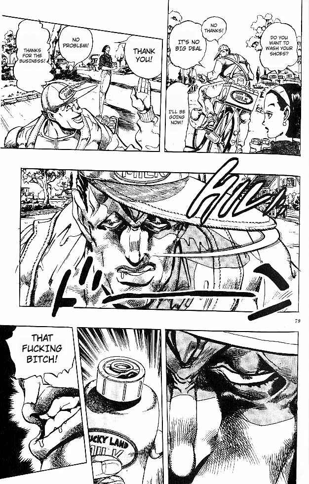 Page 5 Chapter 4 JoJos Bizarre Adventure Part 4 - Diamond is Unbreakable