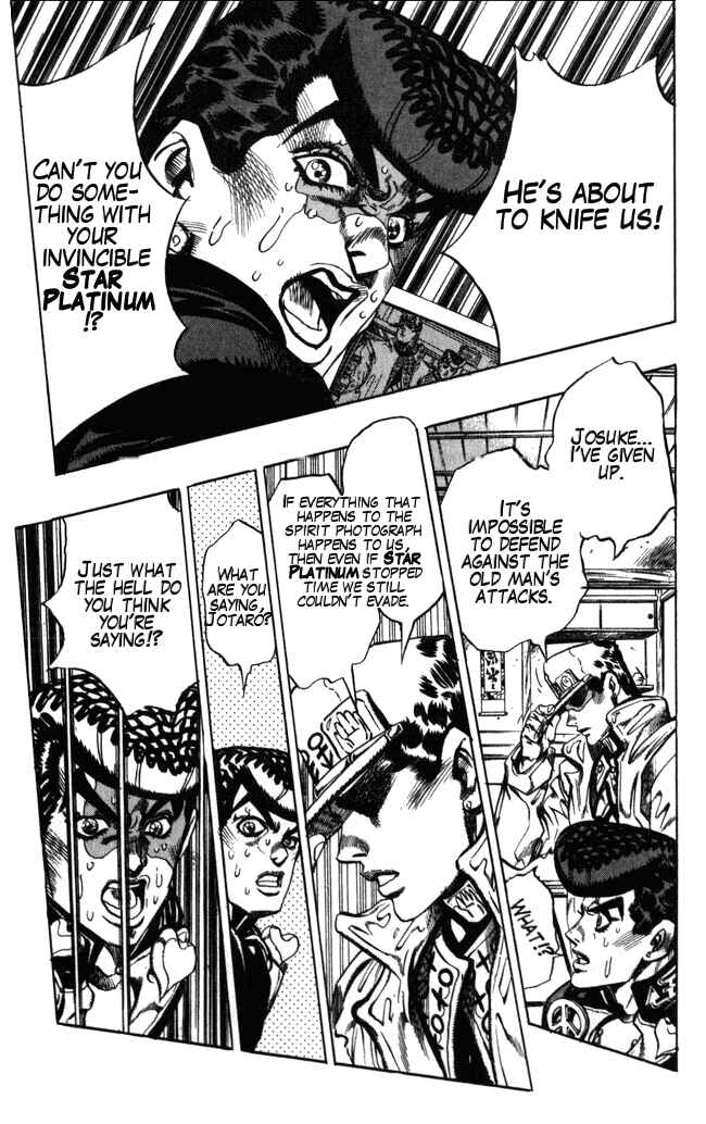 Page 11 Chapter 102 JoJos Bizarre Adventure Part 4 - Diamond is Unbreakable