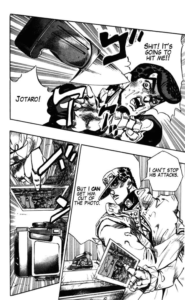 Page 16 Chapter 102 JoJos Bizarre Adventure Part 4 - Diamond is Unbreakable