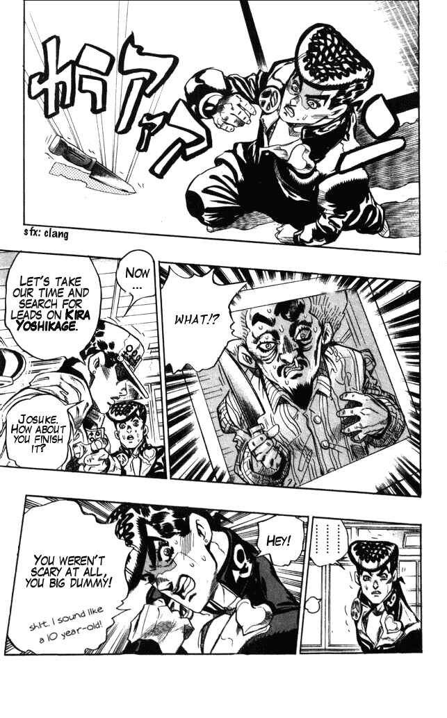 Page 19 Chapter 102 JoJos Bizarre Adventure Part 4 - Diamond is Unbreakable