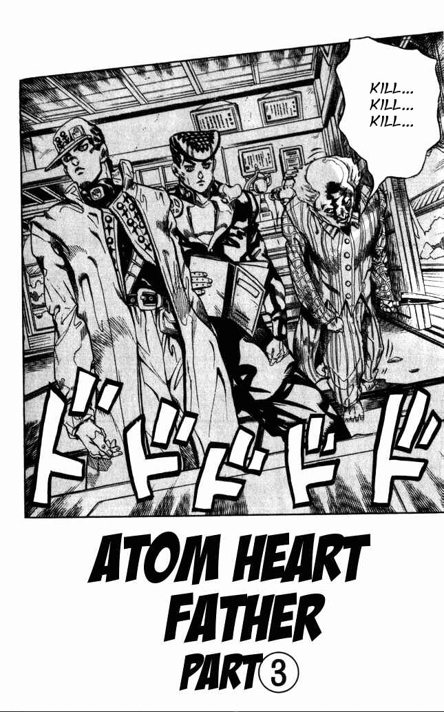 Page 2 Chapter 102 JoJos Bizarre Adventure Part 4 - Diamond is Unbreakable