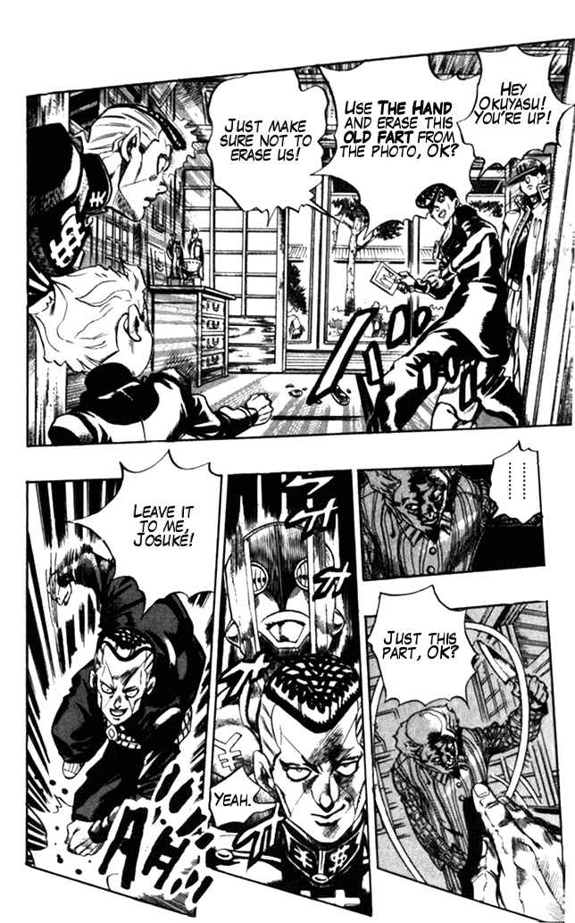 Page 4 Chapter 102 JoJos Bizarre Adventure Part 4 - Diamond is Unbreakable