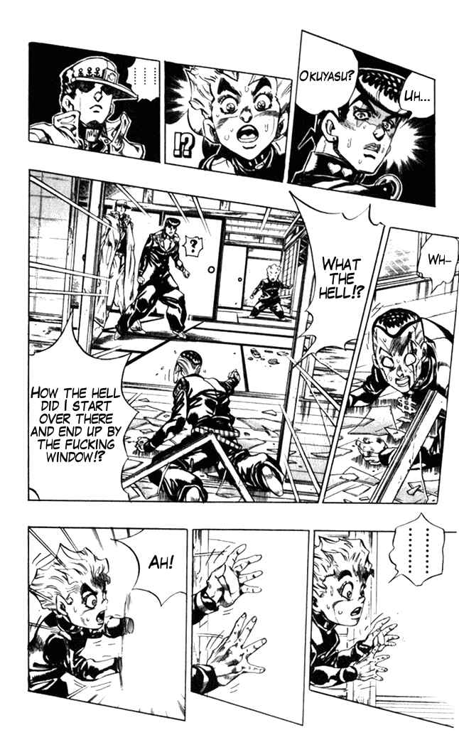 Page 6 Chapter 102 JoJos Bizarre Adventure Part 4 - Diamond is Unbreakable