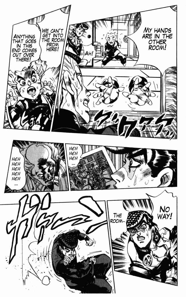 Page 7 Chapter 102 JoJos Bizarre Adventure Part 4 - Diamond is Unbreakable