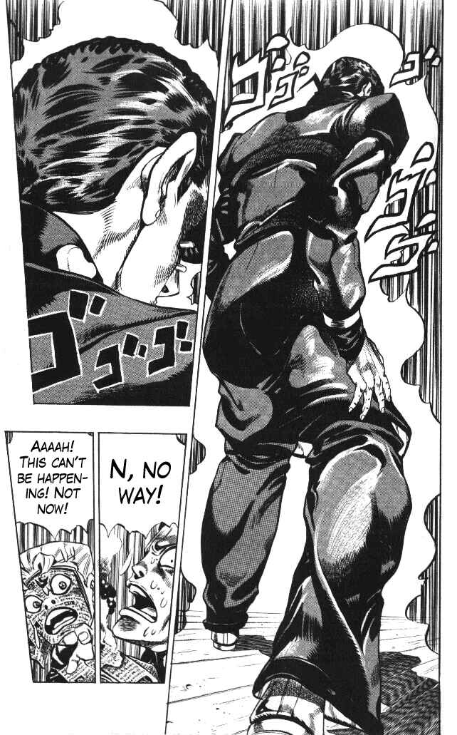 Page 17 Chapter 58 JoJos Bizarre Adventure Part 4 - Diamond is Unbreakable