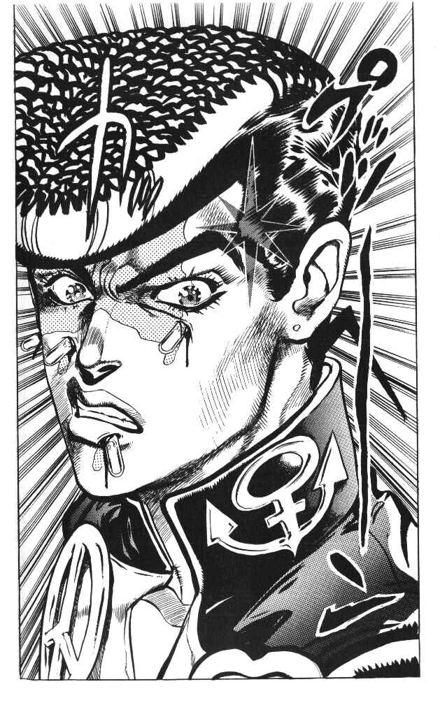 Page 18 Chapter 58 JoJos Bizarre Adventure Part 4 - Diamond is Unbreakable