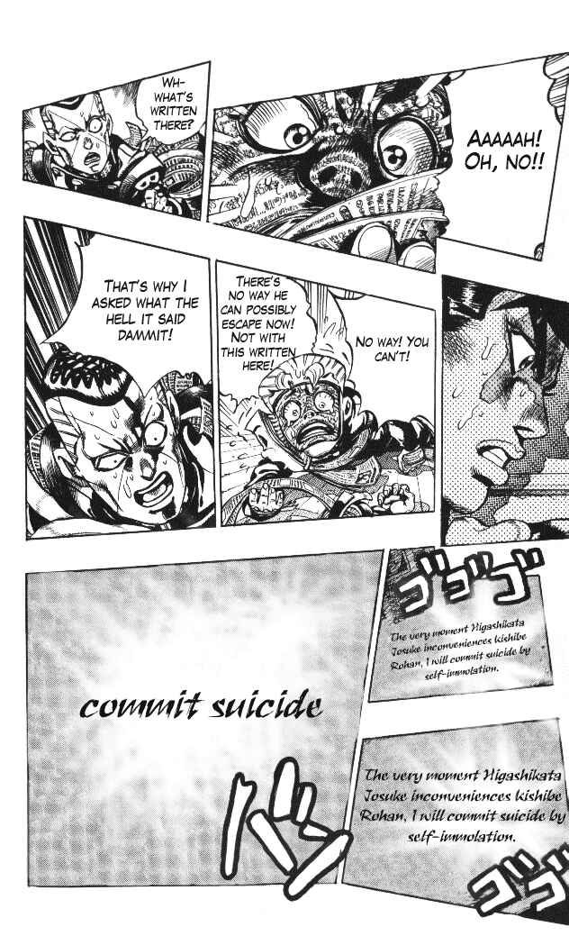 Page 8 Chapter 58 JoJos Bizarre Adventure Part 4 - Diamond is Unbreakable