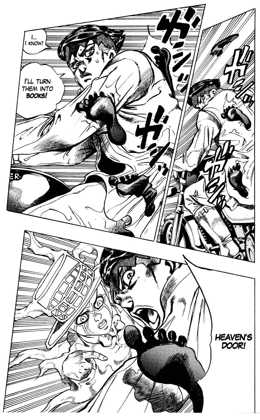 Page 17 Chapter 120 JoJos Bizarre Adventure Part 4 - Diamond is Unbreakable