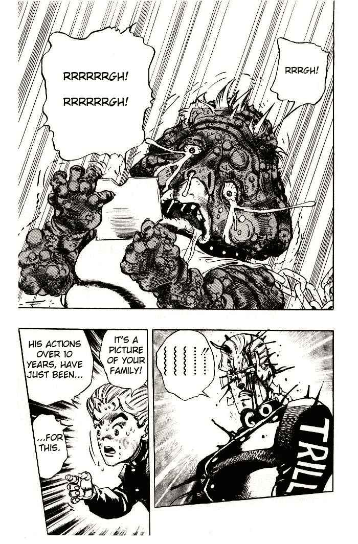 Page 17 Chapter 17 JoJos Bizarre Adventure Part 4 - Diamond is Unbreakable