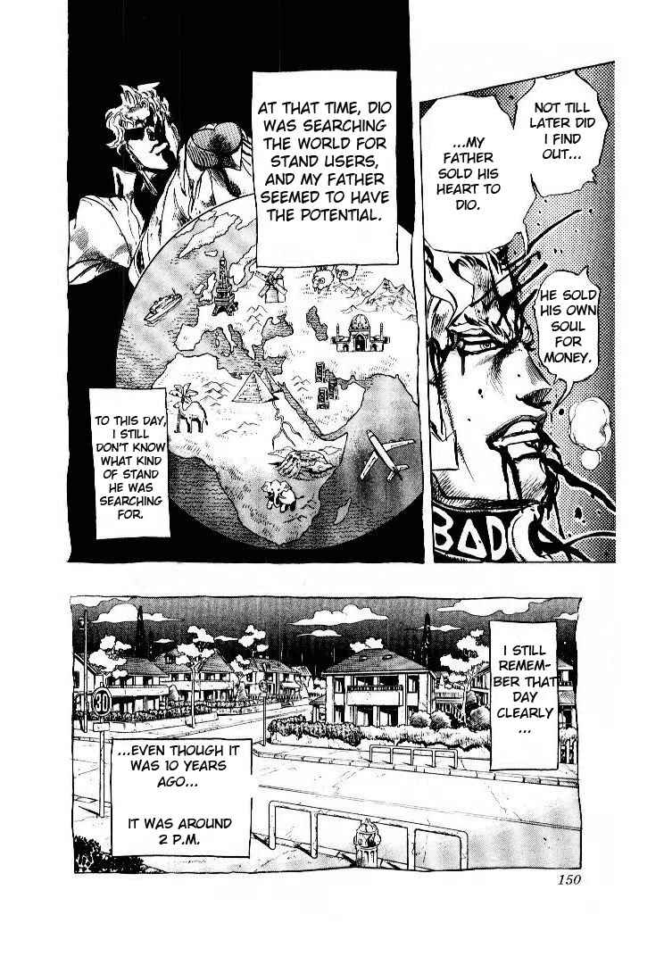 Page 4 Chapter 17 JoJos Bizarre Adventure Part 4 - Diamond is Unbreakable