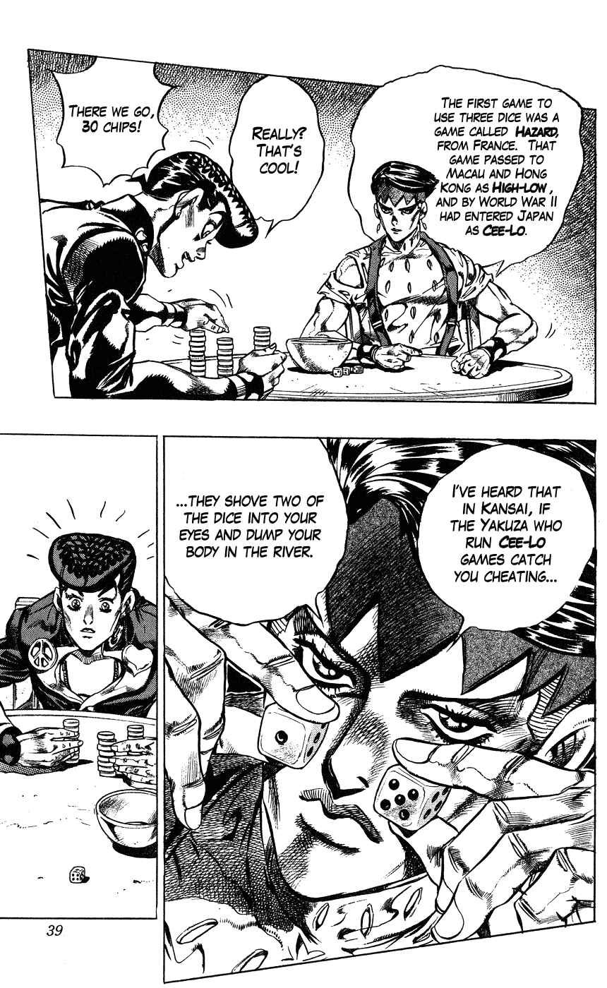 Page 13 Chapter 116 JoJos Bizarre Adventure Part 4 - Diamond is Unbreakable