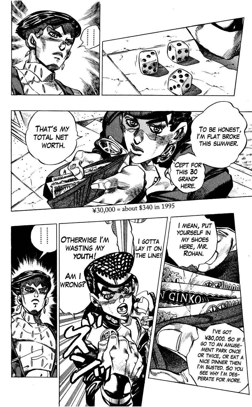 Page 4 Chapter 116 JoJos Bizarre Adventure Part 4 - Diamond is Unbreakable