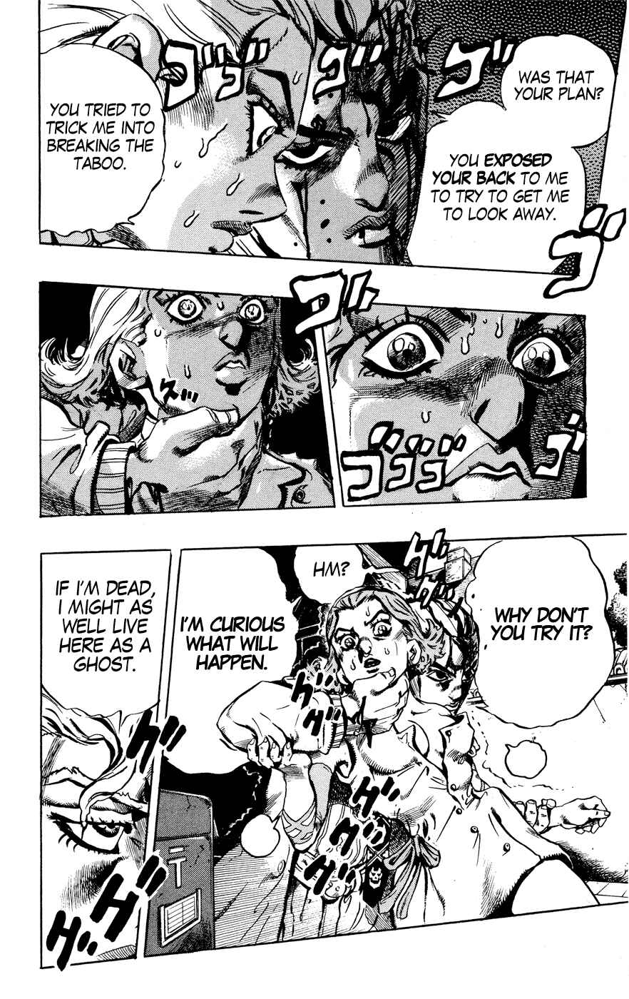 Page 14 Chapter 173 JoJos Bizarre Adventure Part 4 - Diamond is Unbreakable