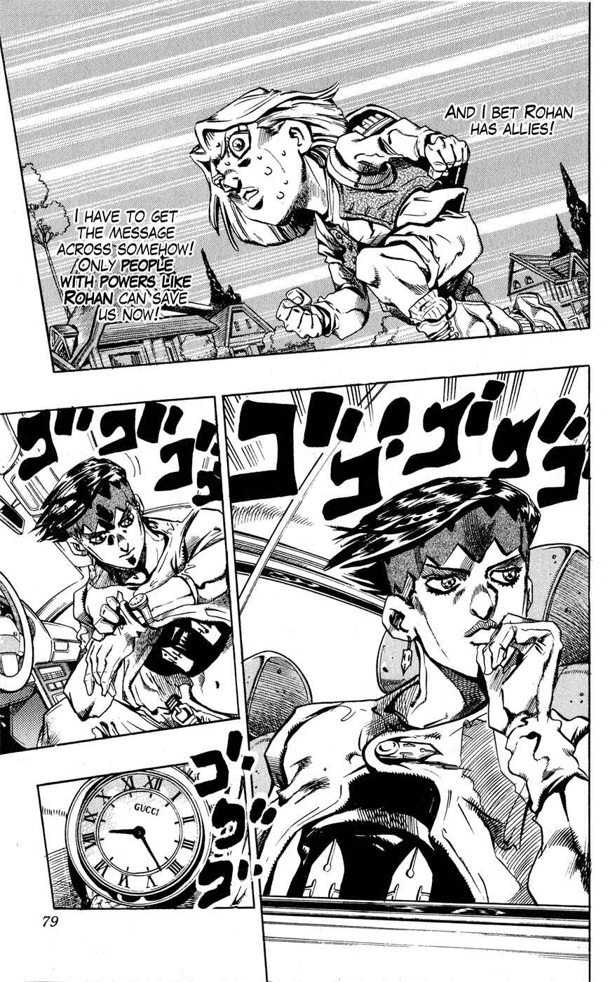 Page 13 Chapter 156 JoJos Bizarre Adventure Part 4 - Diamond is Unbreakable
