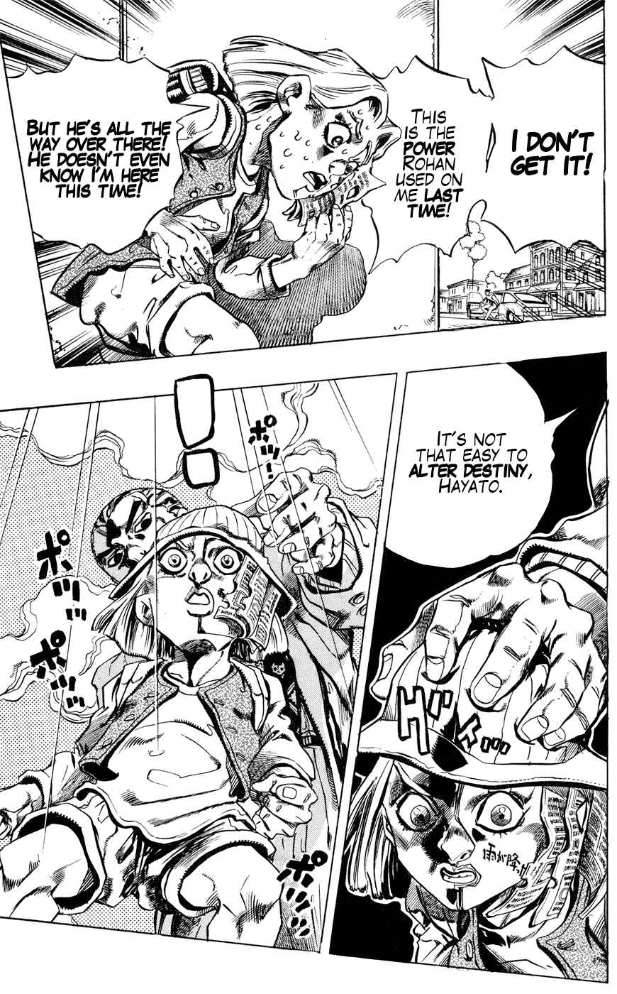 Page 17 Chapter 156 JoJos Bizarre Adventure Part 4 - Diamond is Unbreakable
