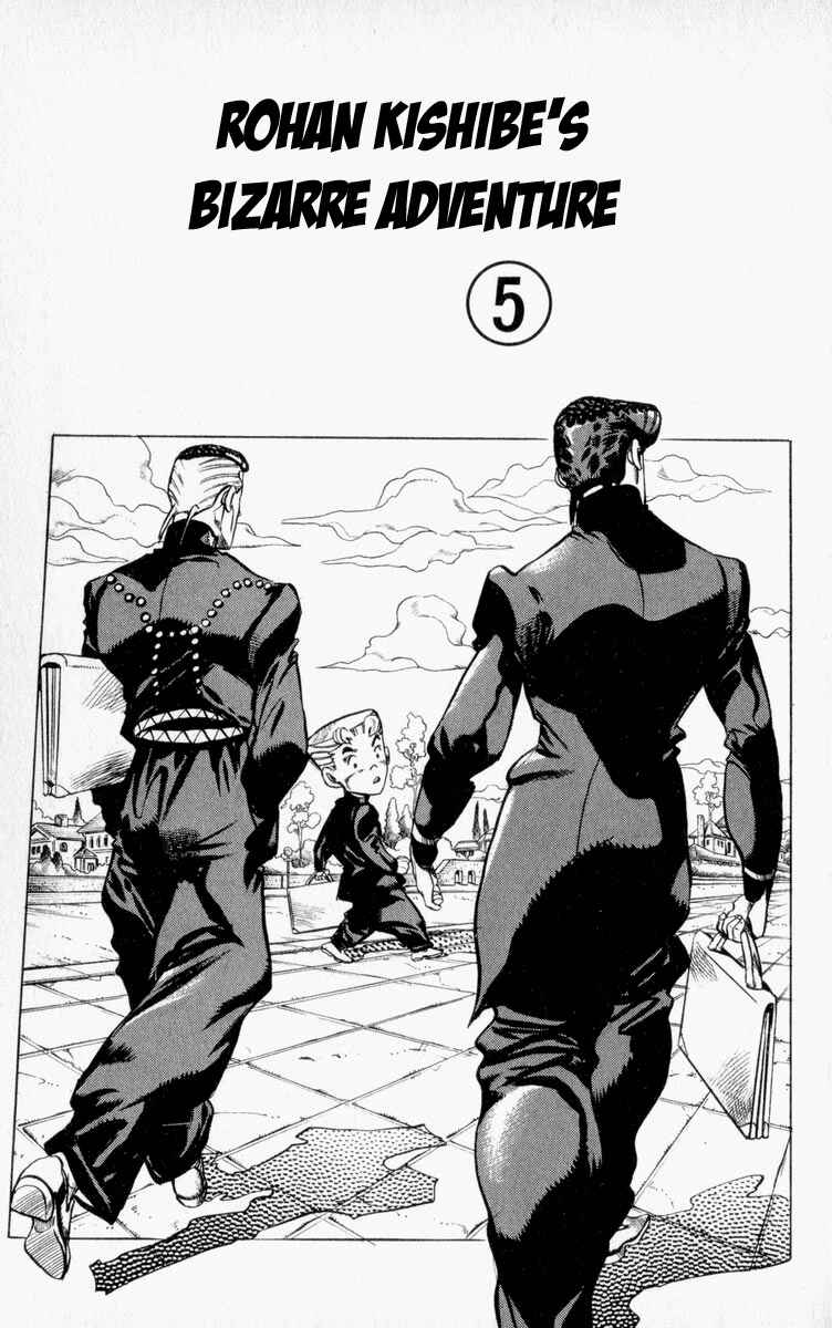 Page 1 Chapter 69 JoJos Bizarre Adventure Part 4 - Diamond is Unbreakable