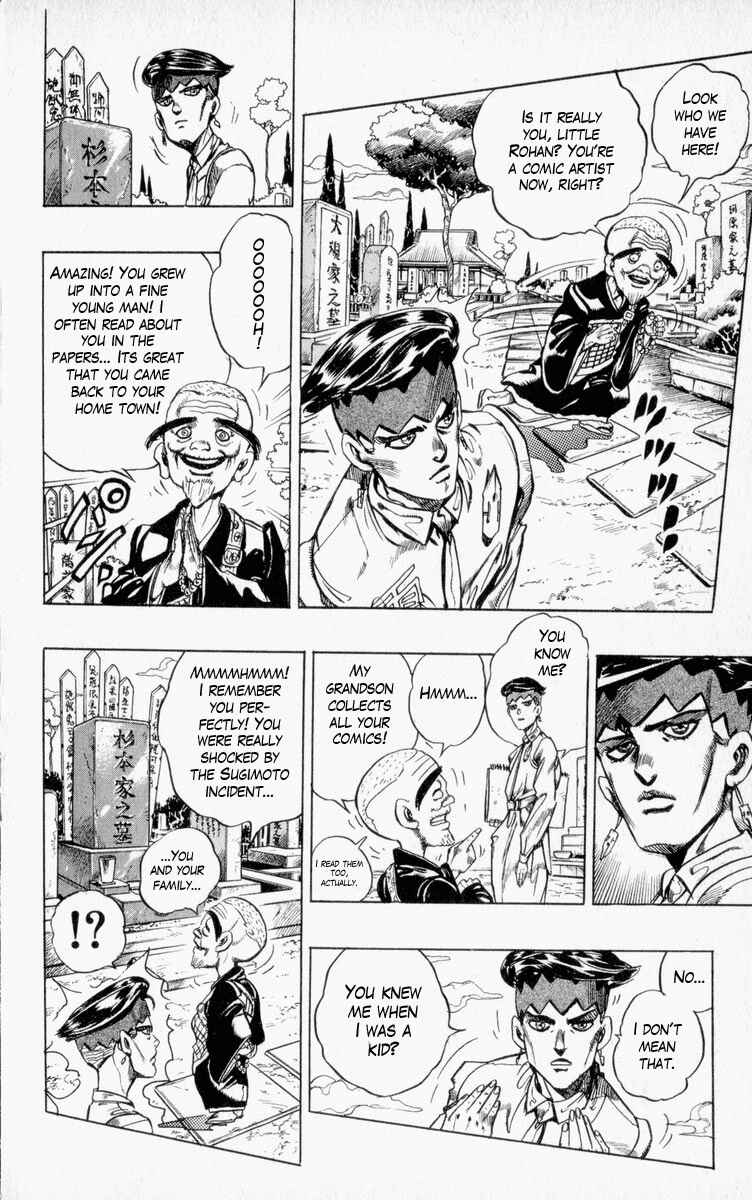 Page 14 Chapter 69 JoJos Bizarre Adventure Part 4 - Diamond is Unbreakable