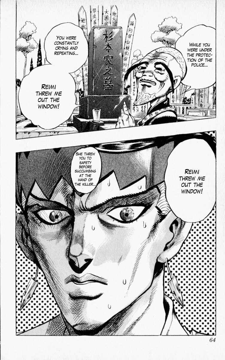 Page 18 Chapter 69 JoJos Bizarre Adventure Part 4 - Diamond is Unbreakable