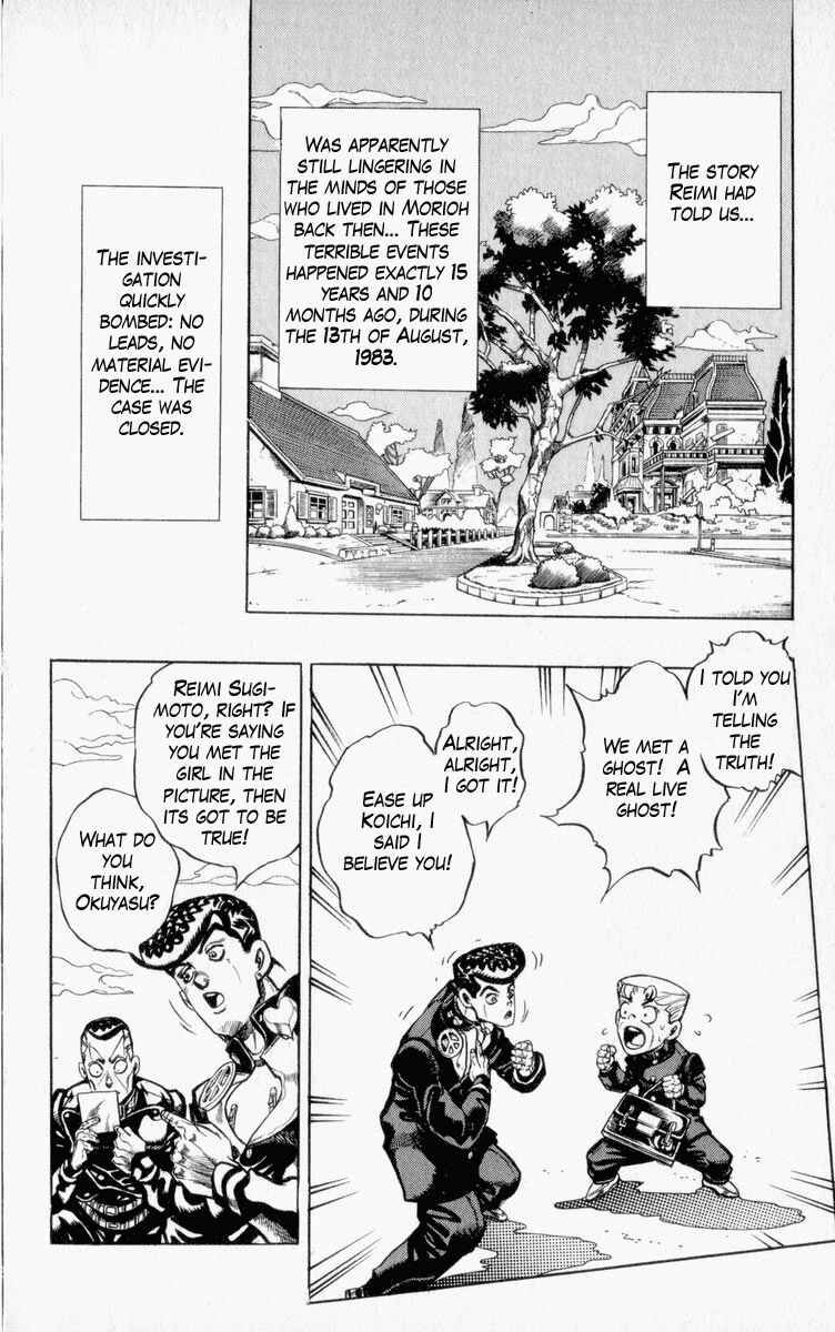 Page 2 Chapter 69 JoJos Bizarre Adventure Part 4 - Diamond is Unbreakable