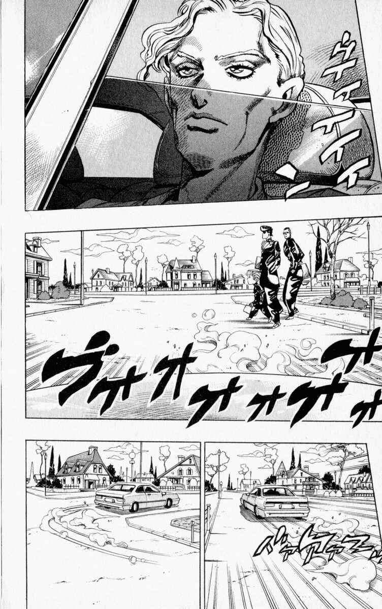 Page 6 Chapter 69 JoJos Bizarre Adventure Part 4 - Diamond is Unbreakable