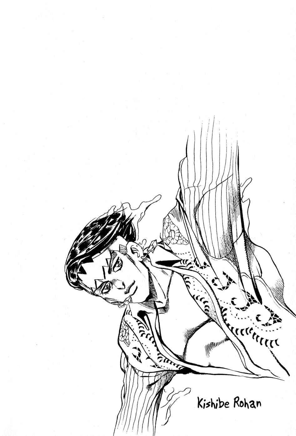 Page 19 Chapter 169 JoJos Bizarre Adventure Part 4 - Diamond is Unbreakable