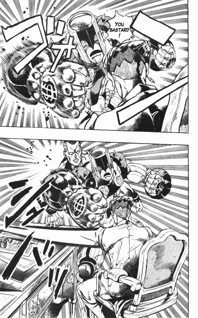 Page 21 Chapter 57 JoJos Bizarre Adventure Part 4 - Diamond is Unbreakable